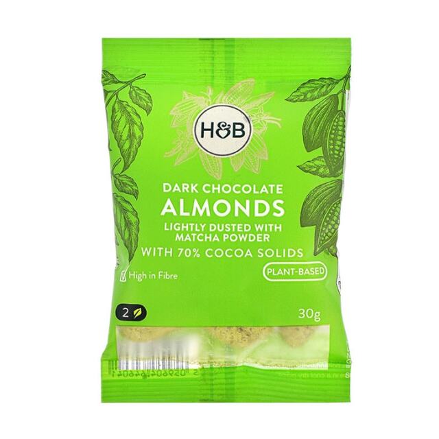 Holland & Barrett Dark Chocolate Almonds 30g - 1