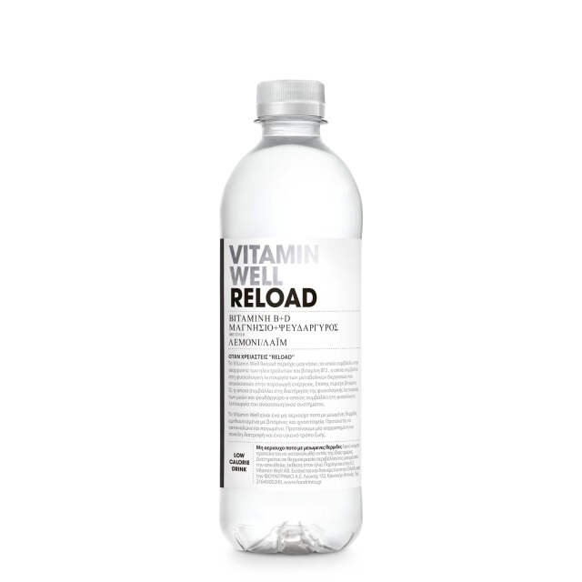 vitamin_well_reload_lemon___lime_500ml_9000537