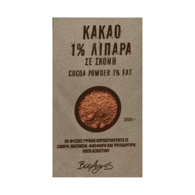 bioagros_cocoa_powder_with_1__fat_200g_9000461