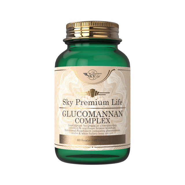 skyglucomannancomplex_9000763